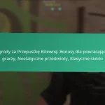 Nagrody z Battle Pass: Niespodziewane upominki, Ukryte skarby, Tajemnicze przedmioty
